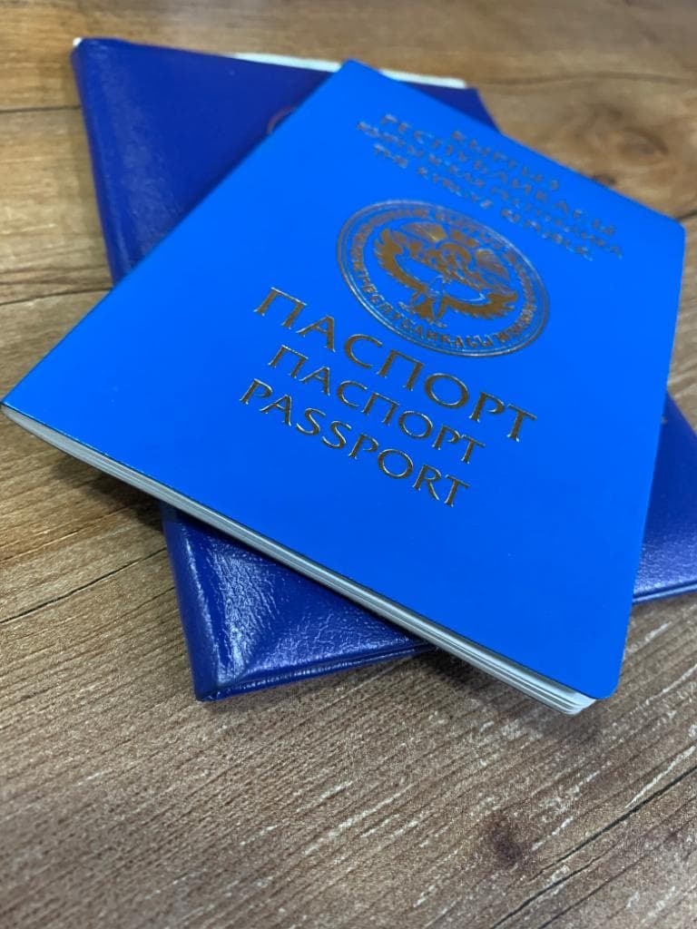 Можно Ли Фото Паспорта Отправлять По Ватсапу