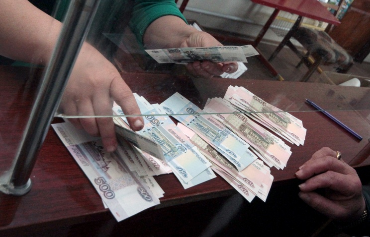denejnie-perevodi-kirgizstan.jpg denejnie-perevodi-kirgizstan.jpg