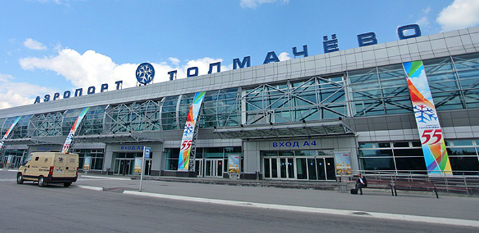 novosibirsk-zaem.jpg novosibirsk-zaem.jpg