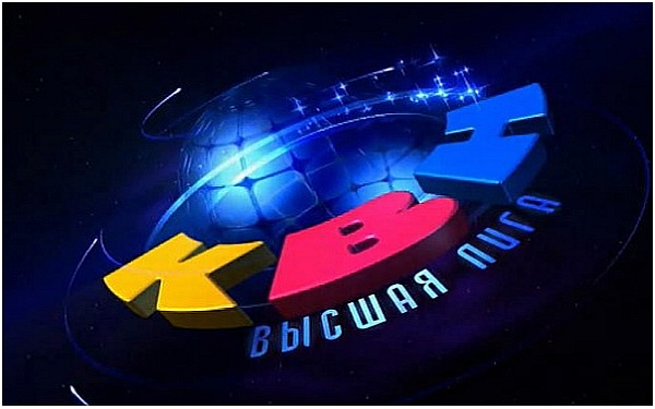 kvn-bilet.jpg kvn-bilet.jpg