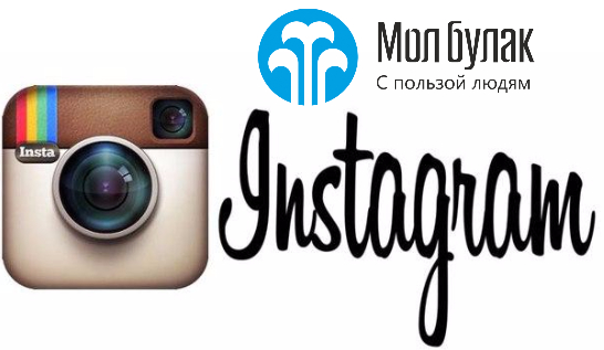 Insta.jpg Insta.jpg