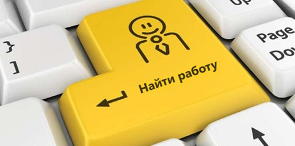 nayti-rabotu-uz.jpg nayti-rabotu-uz.jpg
