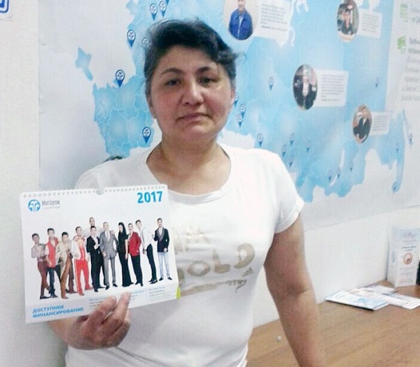 «Мол Булак всегда выручает…»