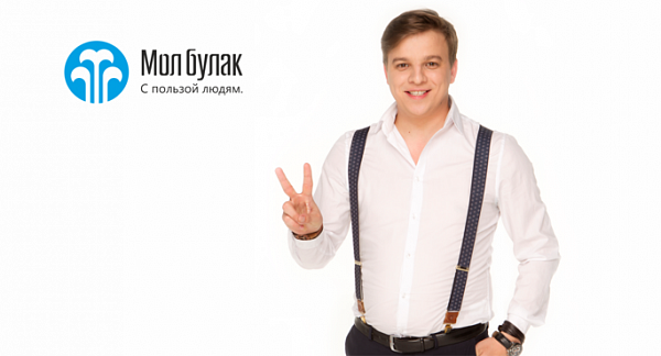Знакомимся ближе с Ростиславом Ященко