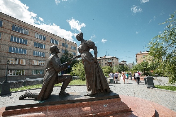 Получить заем в Чите