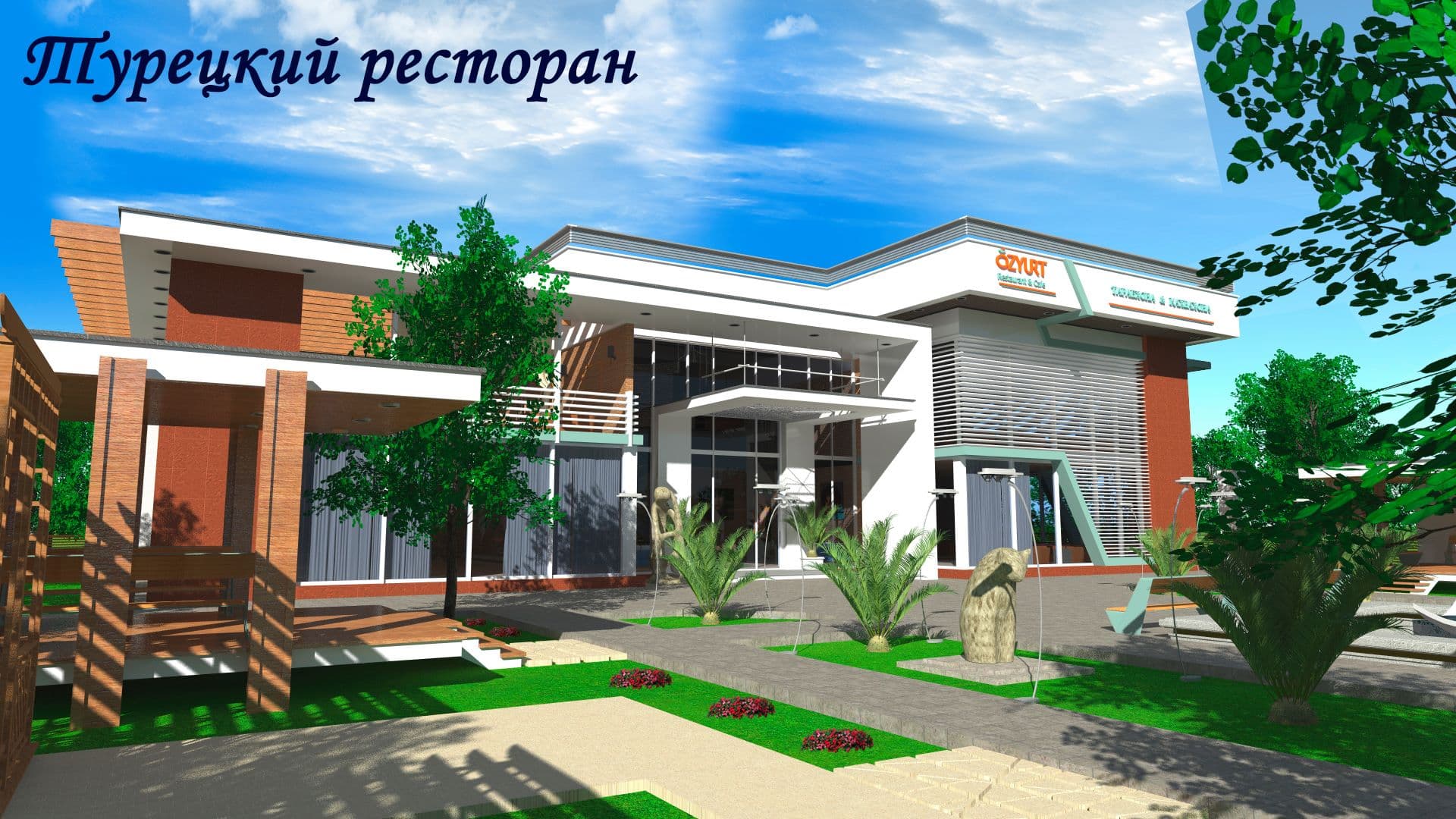 Мэр Душанбе построит в столице три роскошных ресторана