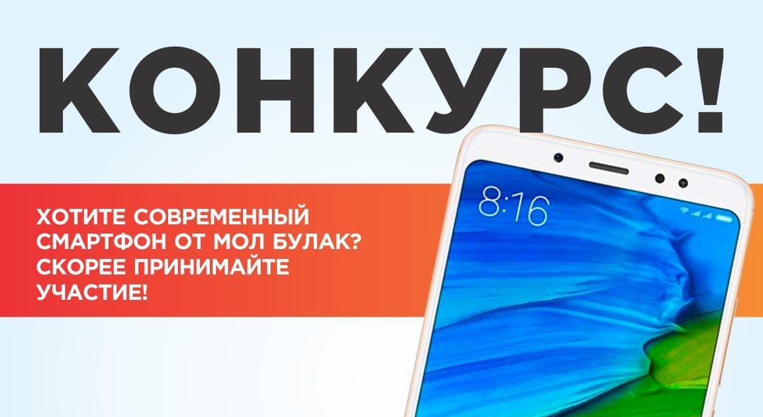 Займ залог птс Кожуховская 6-я улица взять деньги под залог птс в москве авто в кредите