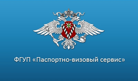 Документы для работы в России можно будет подготовить в Таджикистане!