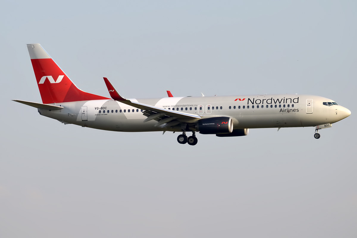Компания Nordwind запустила рейсы в Кыргызстан!
