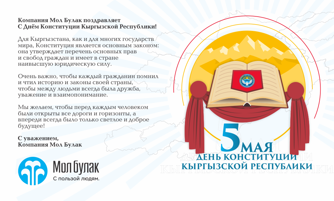 Театр на булаке схема зала