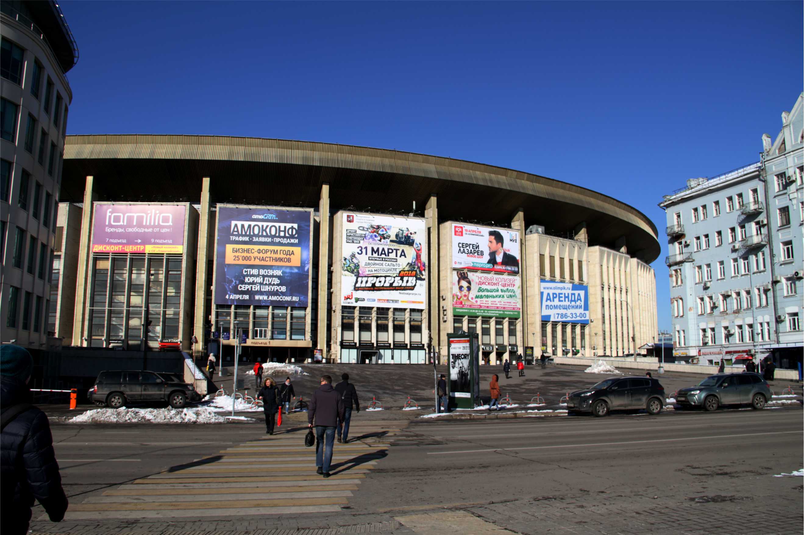 Молбулак банк в москве взять кредит
