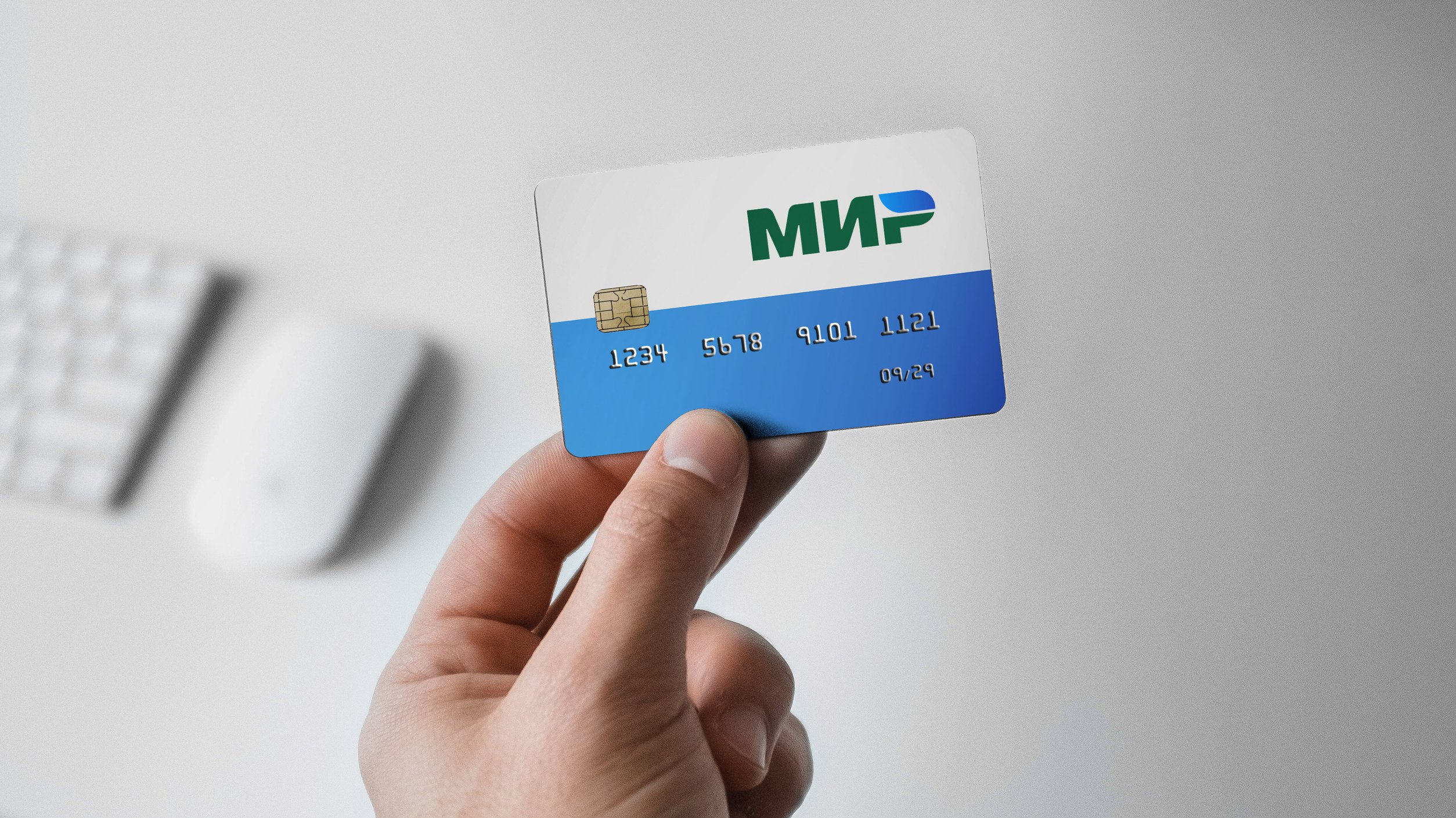 В каком банке есть карта мир
