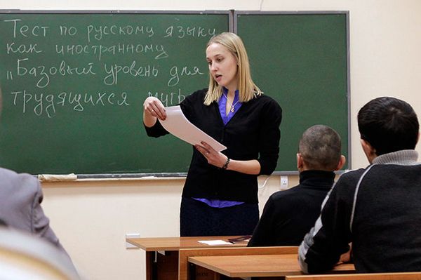 Вступают в силу новые правила для сдачи экзамена по русскому языку