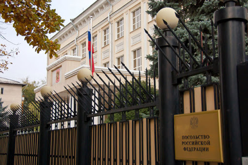 В Кыргызстане начался прием заявлений на временное проживание в России