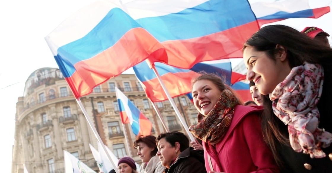 Праздник единства в Санкт-Петербурге