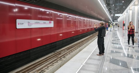 В Москве открывают новую ветку метро