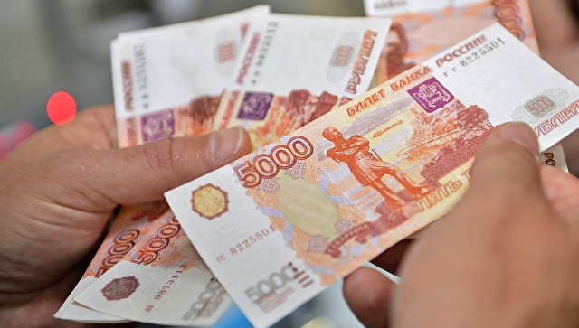 ренессанс кредит банк волгоград адреса