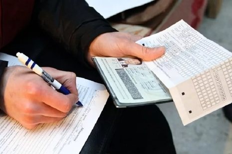 Новые правила перерегистрации мигрантов