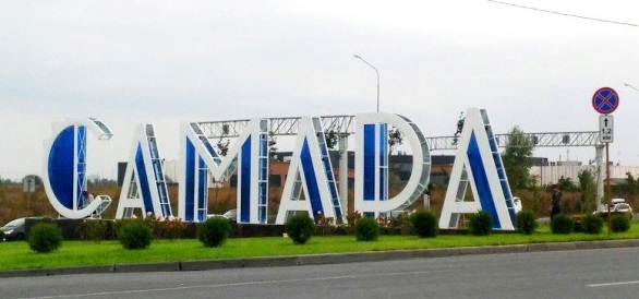 куплю мерседес а класса бу в кредит