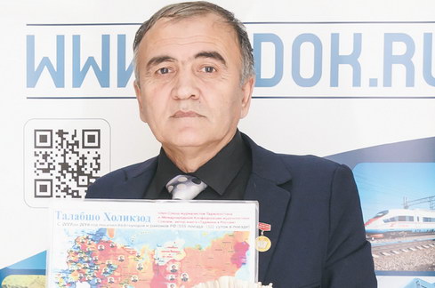 Таджикский журналист написал книгу о соотечественниках в России