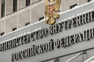 номер посольства киргизии в москве номер телефона мобильный. Смотреть фото номер посольства киргизии в москве номер телефона мобильный. Смотреть картинку номер посольства киргизии в москве номер телефона мобильный. Картинка про номер посольства киргизии в москве номер телефона мобильный. Фото номер посольства киргизии в москве номер телефона мобильный