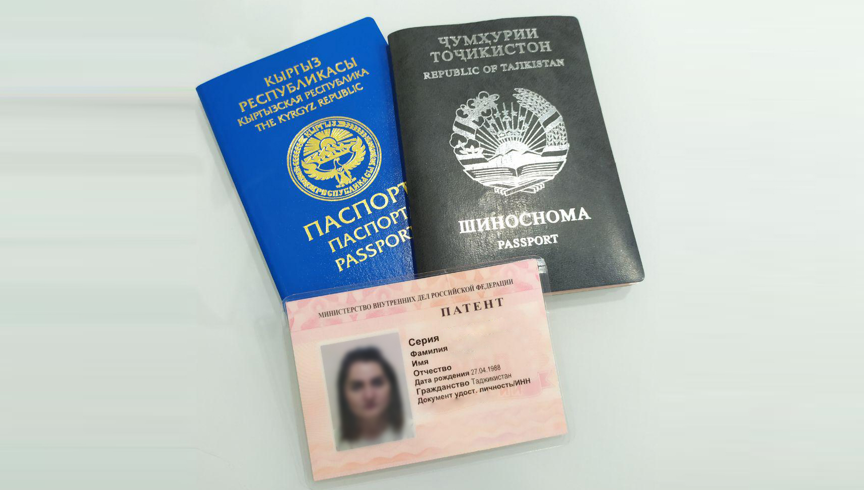 Как и куда подавать документы для получения патента?