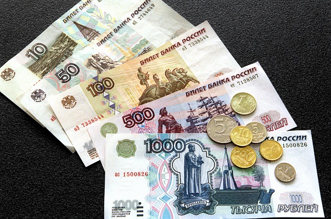 skolko-nujno-deneg-dlya-poezdki-v-rf.jpg skolko-nujno-deneg-dlya-poezdki-v-rf.jpg