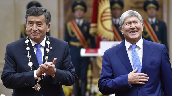 атамбаев звание.jpg атамбаев звание.jpg