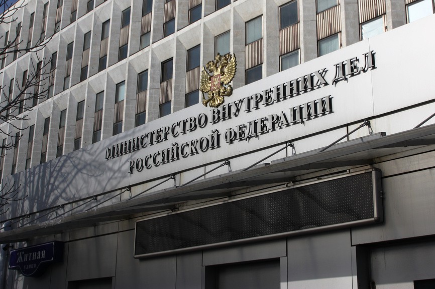 pereselenie-iz-tadjikistana-v-rf-2018.jpg pereselenie-iz-tadjikistana-v-rf-2018.jpg