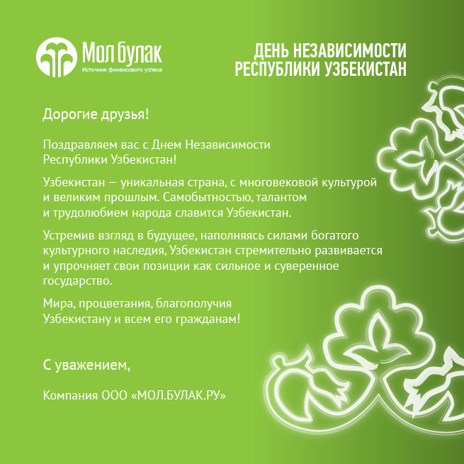 postcards_2015_web-03.png postcards_2015_web-03.png