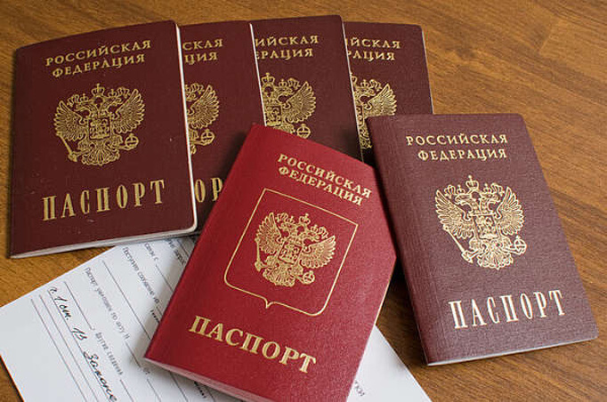 poluchit-rossiiskoe-grajdanstvo-bez-otkaza-ot-inogo-grajdanstva.jpg poluchit-rossiiskoe-grajdanstvo-bez-otkaza-ot-inogo-grajdanstva.jpg
