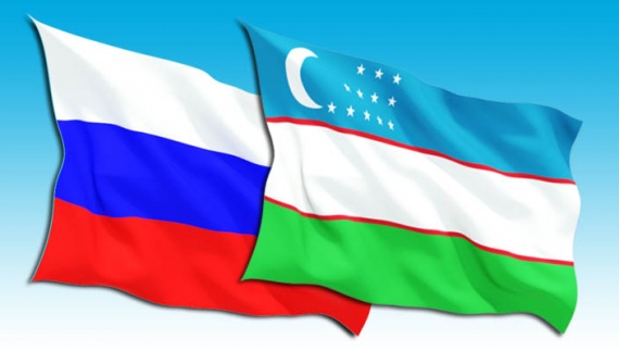 Визит В. Путина в Узбекистан 18 октября президент России пребывает с визитом в Узбекистан
