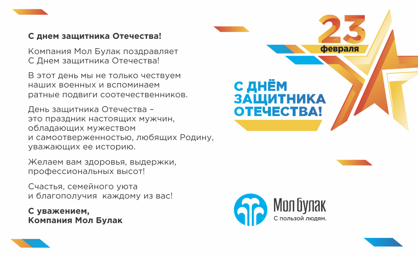 company_card_smm&web_whiteback.png company_card_smm&web_whiteback.png