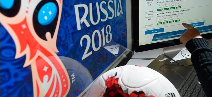 migrazionnie-novovvedeniya-rf-2018.jpg