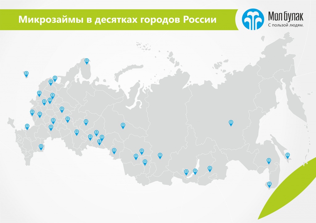 ru_map_banner_1.jpg ru_map_banner_1.jpg