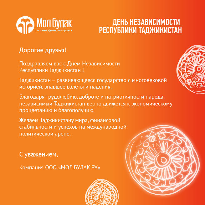 postcards_2015_web-05 (2).png postcards_2015_web-05 (2).png