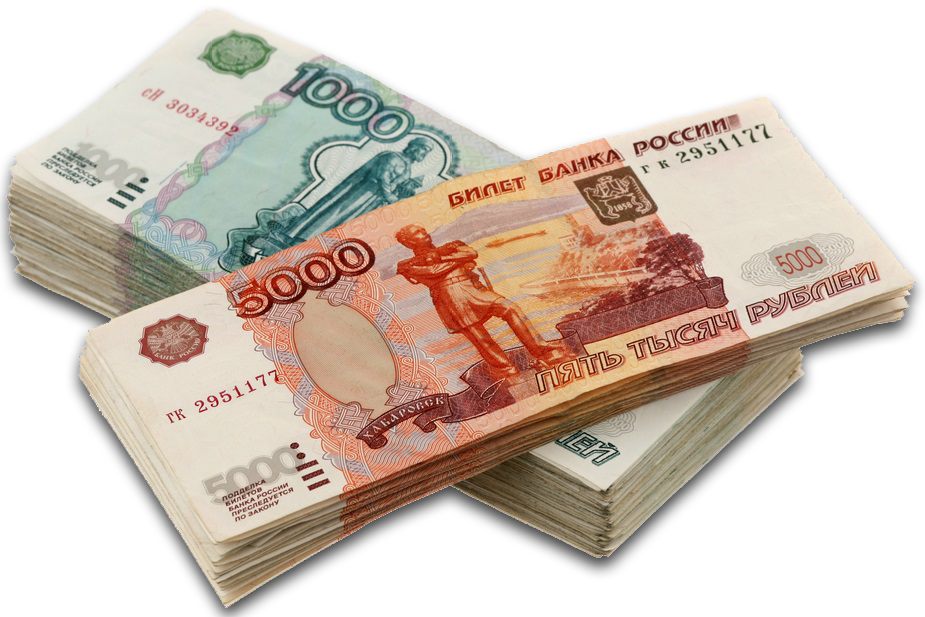 займ на карту без отказов срочно