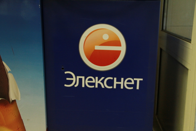 Рнкб заказать кредитную карту
