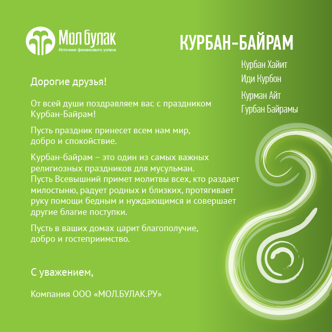 postcards_2015_web-04 (1).png postcards_2015_web-04 (1).png