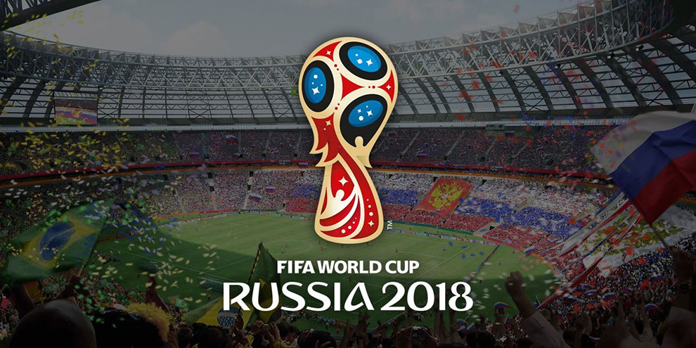 Чемпионат мира по футболу 2018 Чемпионат мира по футболу 2018