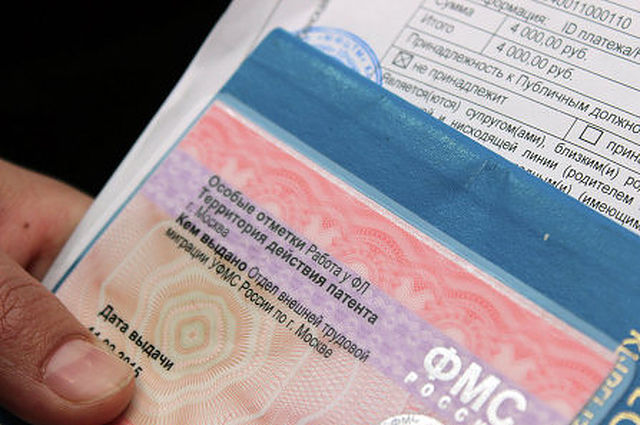 очень Если не нашел работу патент аннулируется тому времени