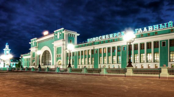 Vokzal-Novosibirsk.jpg
