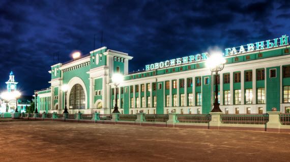 Vokzal-Novosibirsk.jpg Vokzal-Novosibirsk.jpg