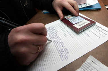 prodlenie-registrazii-v-rf.jpg prodlenie-registrazii-v-rf.jpg