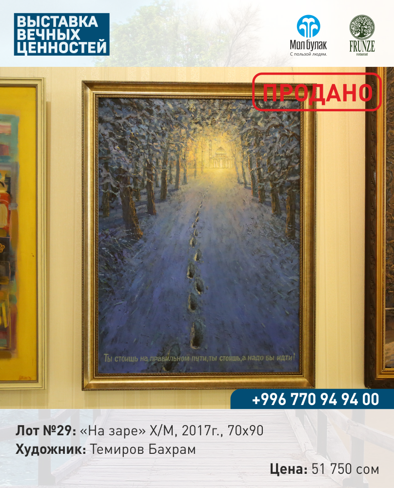 29.png 29.png