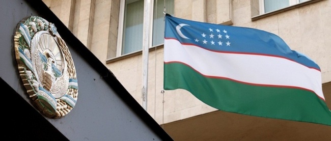 Генеральное консульство Узбекистана в Ростове-на-Дону