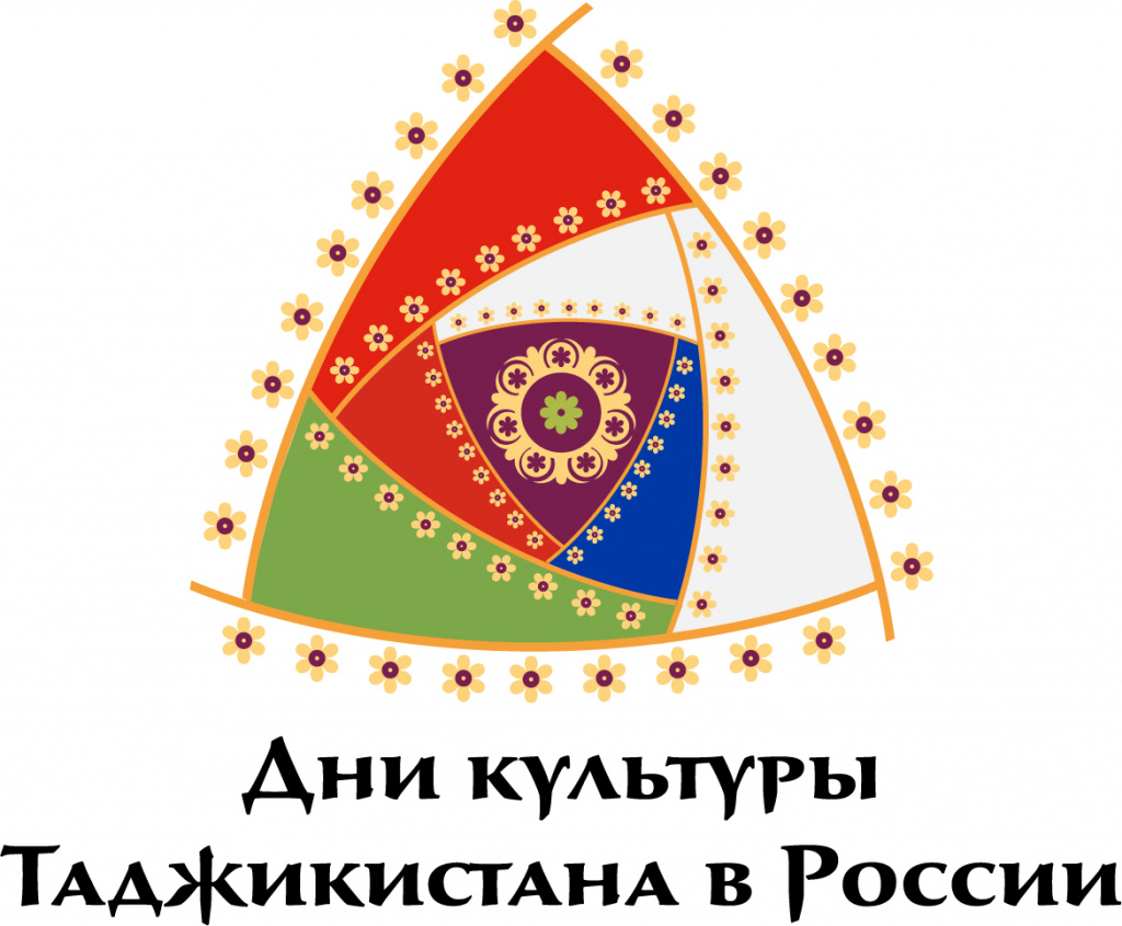 Дни таджикской культуры пройдут в РФ, при участии видных деятелей искусства Таджикистана