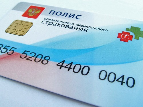 oms-kyrgyzstan-rossia-2018.jpg oms-kyrgyzstan-rossia-2018.jpg