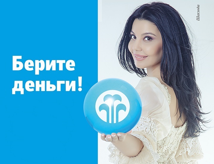 poluchit-zaem-pogasit-zaem.jpg poluchit-zaem-pogasit-zaem.jpg