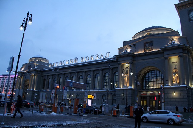 Фото Киевского вокзала